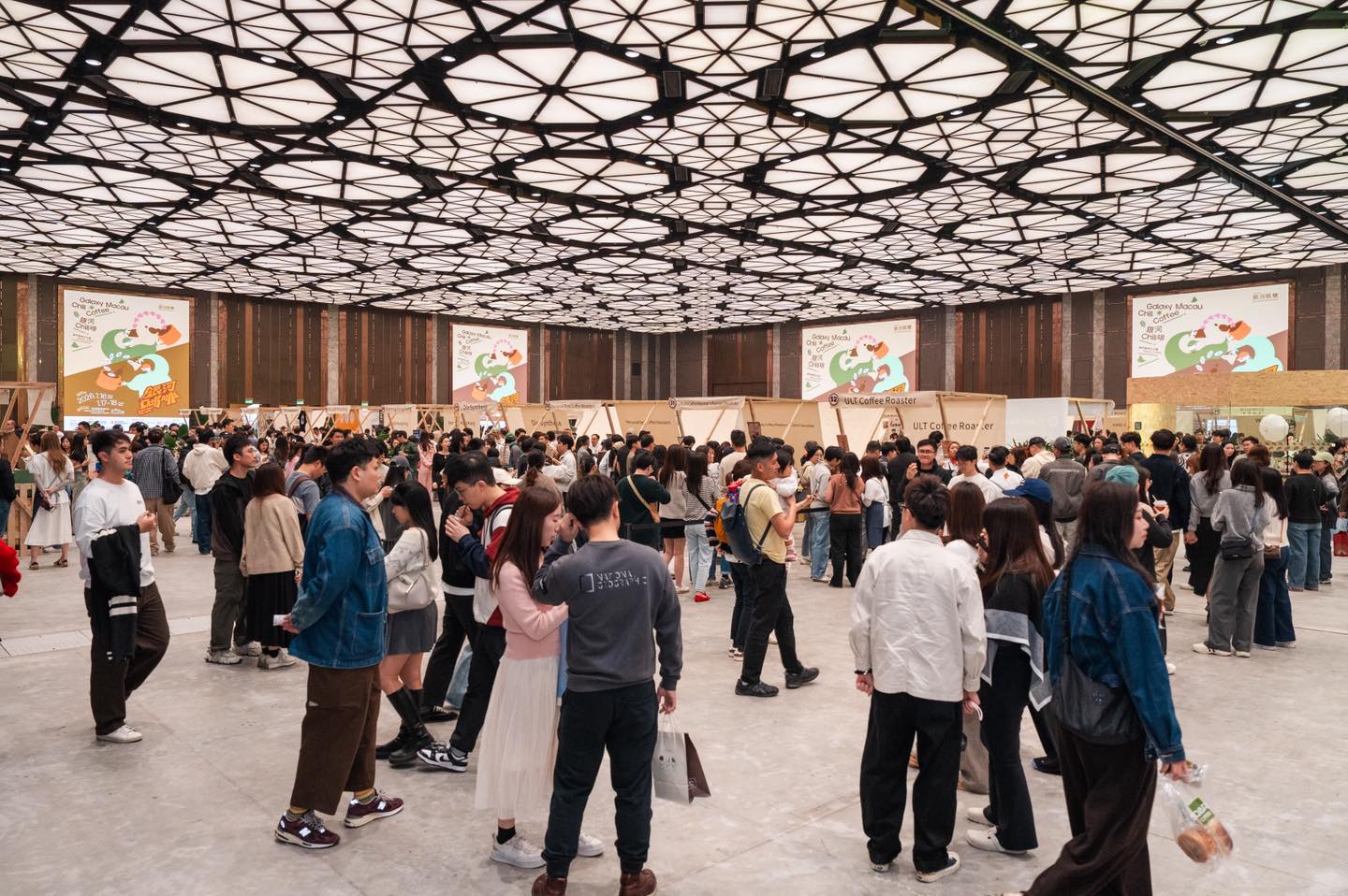 Exhibitor area at the Galaxy Chill Coffee Festival