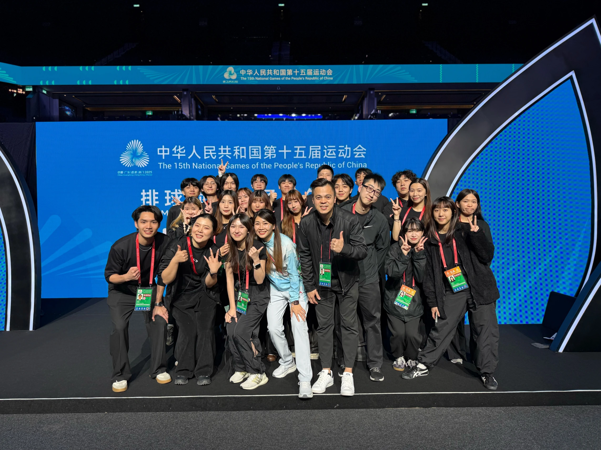 15th National Games on-site coordination